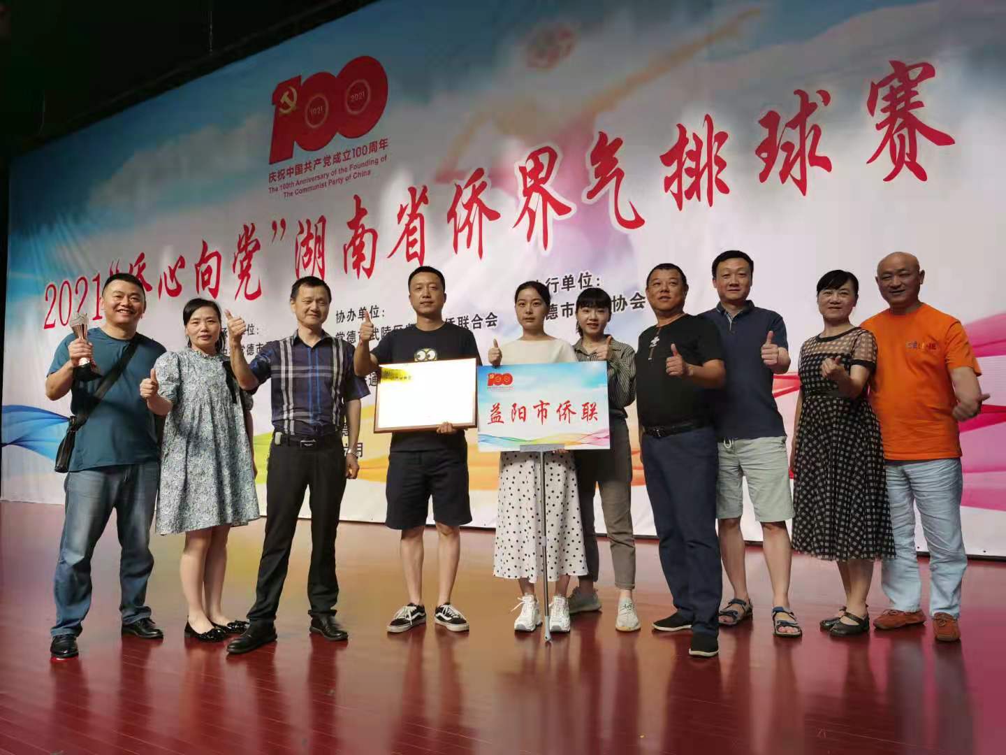 77f7e8be49e4451b175cfe410e1fab5.jpg 77f7e8be49e4451b175cfe410e1fab5.jpg