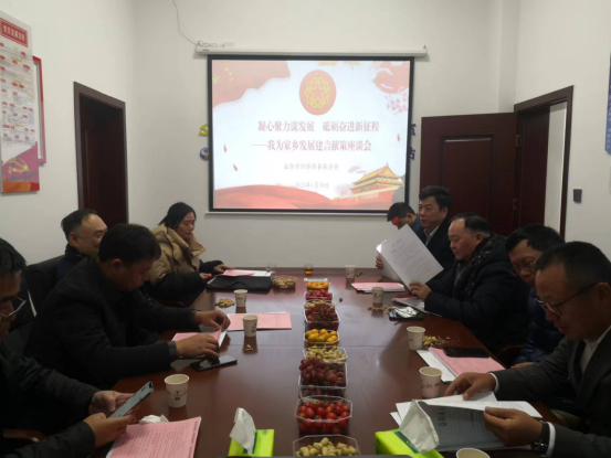 b7e6d6d34139188bc28e50c805e9369.png b7e6d6d34139188bc28e50c805e9369.png