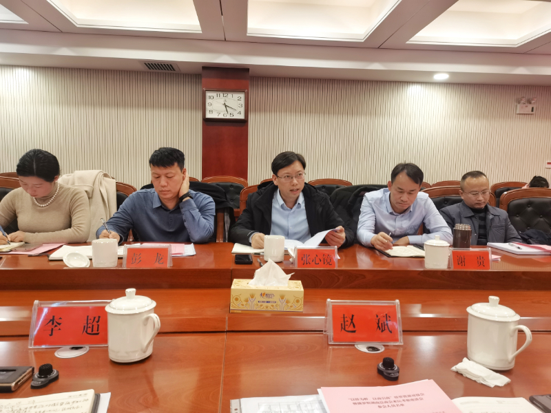 微信圖片_20250221084857.jpg 微信圖片_20250221084857.jpg